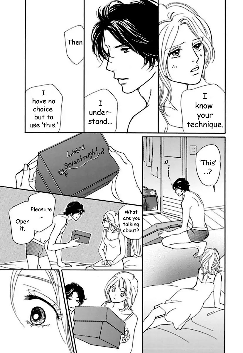 Sefure no Hinkaku Chapter 16 page 17 - Chapter 16