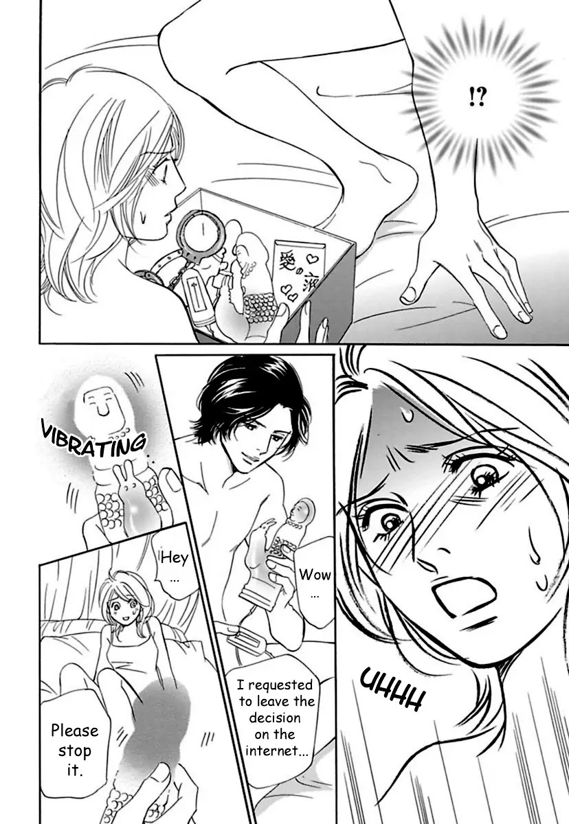 Sefure no Hinkaku Chapter 16 page 18 - Chapter 16