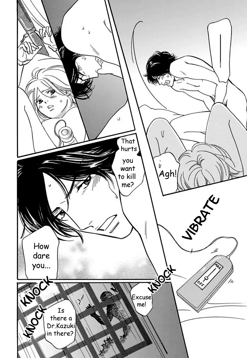 Sefure no Hinkaku Chapter 16 page 22 - Chapter 16