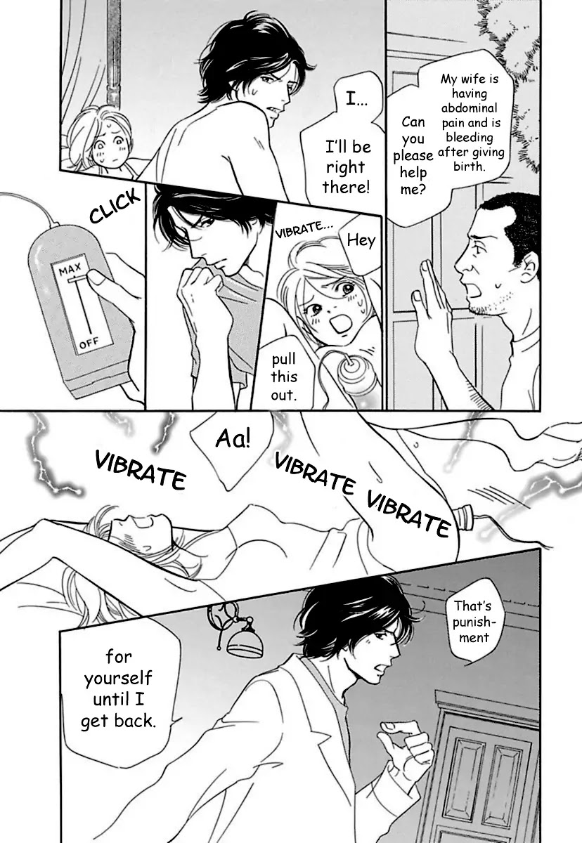 Sefure no Hinkaku Chapter 16 page 23 - Chapter 16
