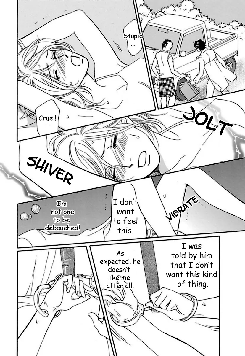 Sefure no Hinkaku Chapter 16 page 24 - Chapter 16