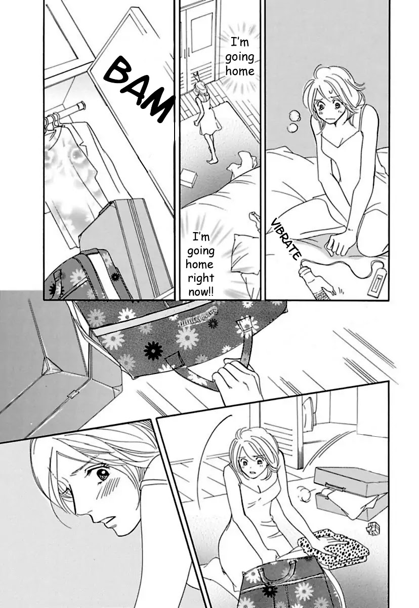 Sefure no Hinkaku Chapter 16 page 25 - Chapter 16