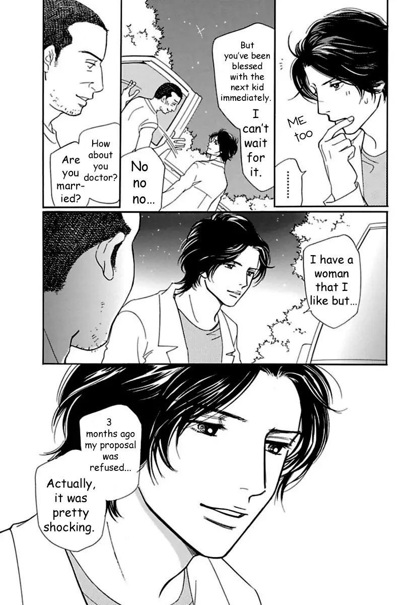 Sefure no Hinkaku Chapter 16 page 27 - Chapter 16