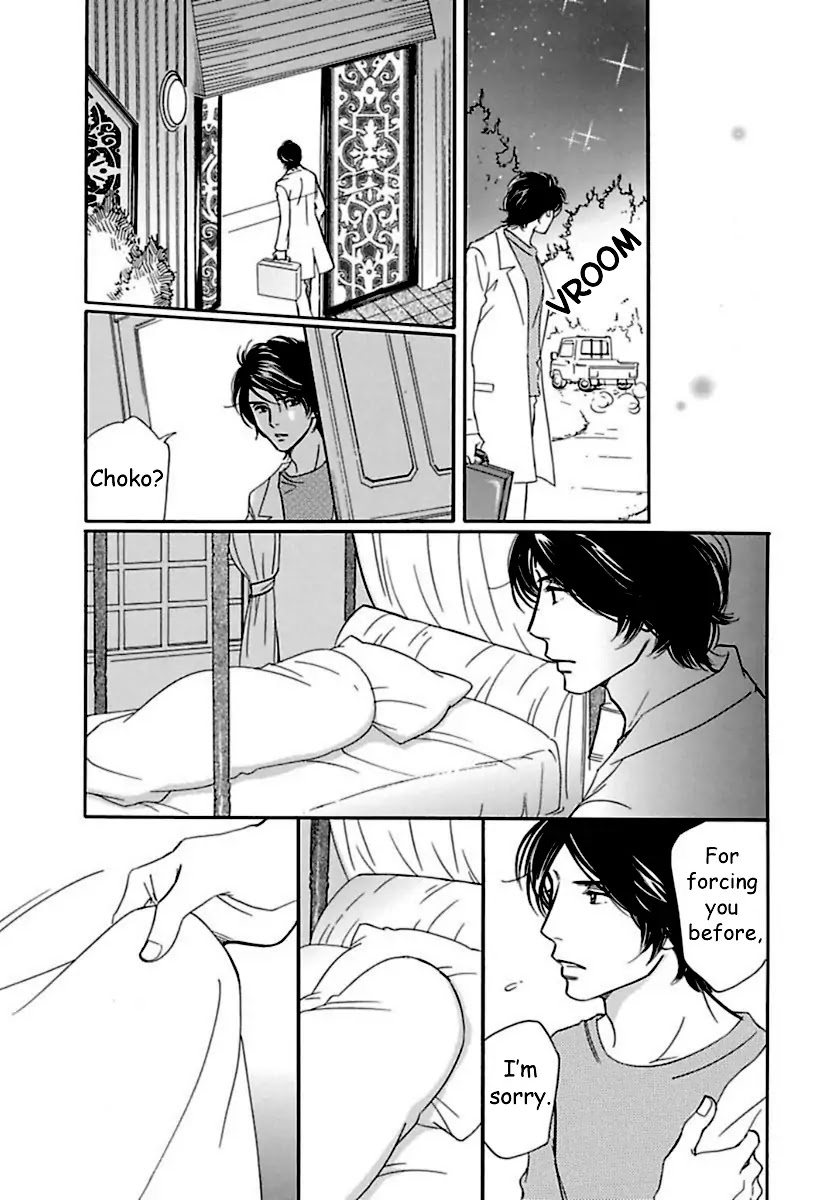 Sefure no Hinkaku Chapter 16 page 31 - Chapter 16