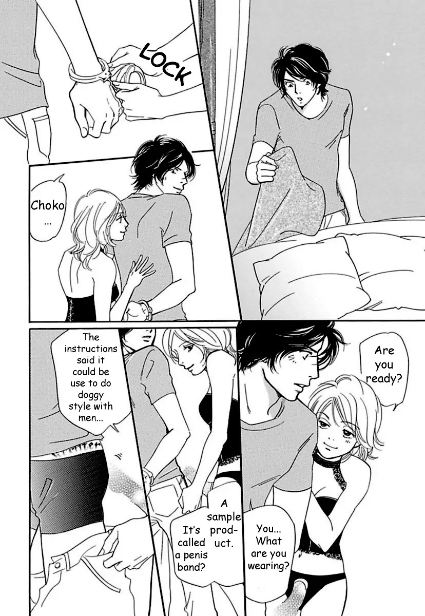 Sefure no Hinkaku Chapter 16 page 32 - Chapter 16