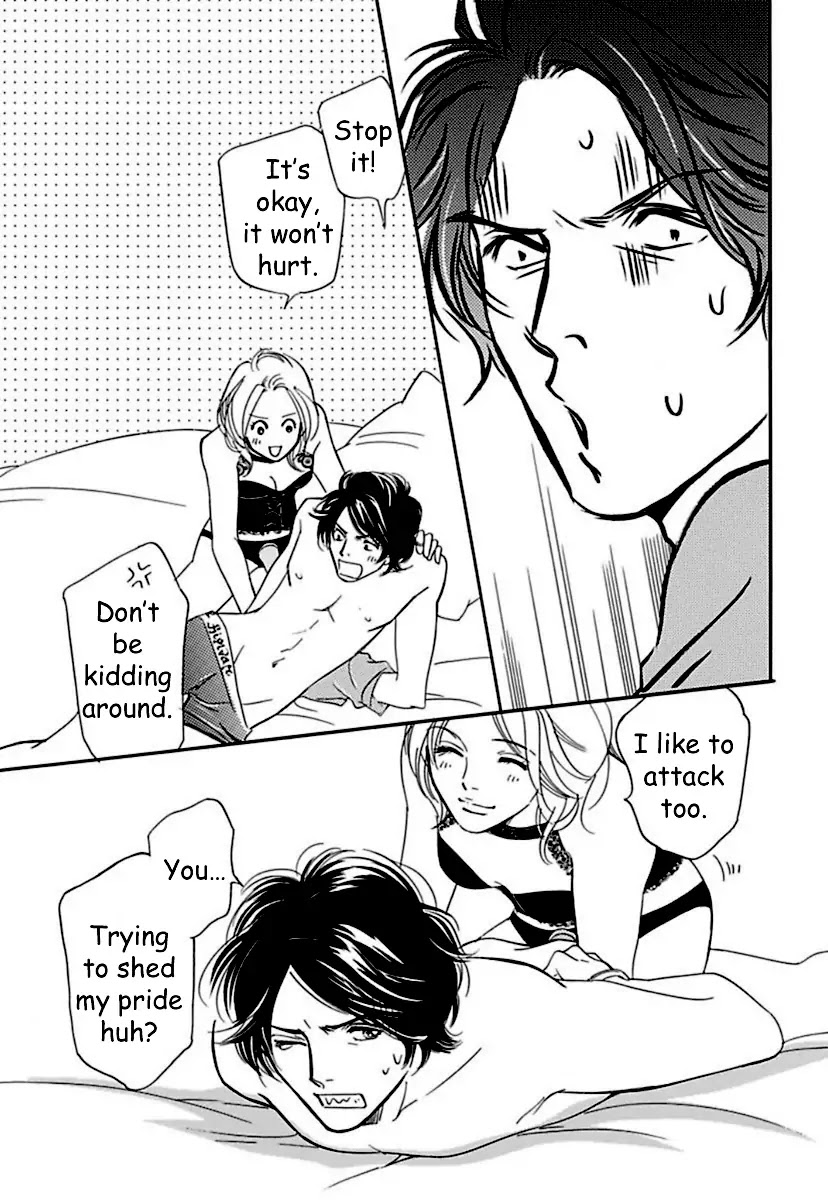 Sefure no Hinkaku Chapter 16 page 33 - Chapter 16
