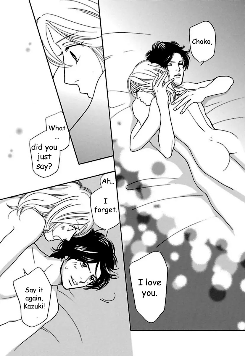 Sefure no Hinkaku Chapter 16 page 37 - Chapter 16