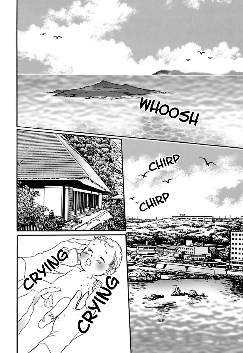 Sefure no Hinkaku Chapter 16 page 6 - Chapter 16