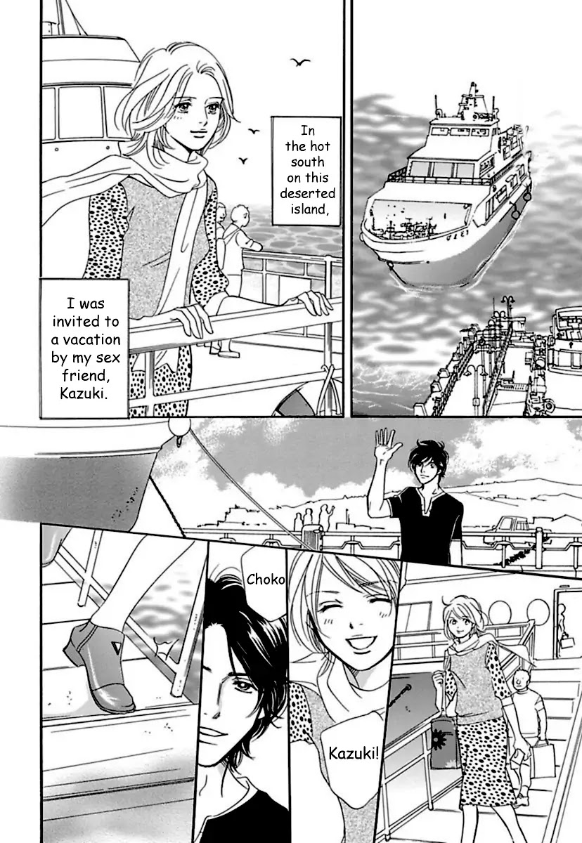 Sefure no Hinkaku Chapter 16 page 8 - Chapter 16