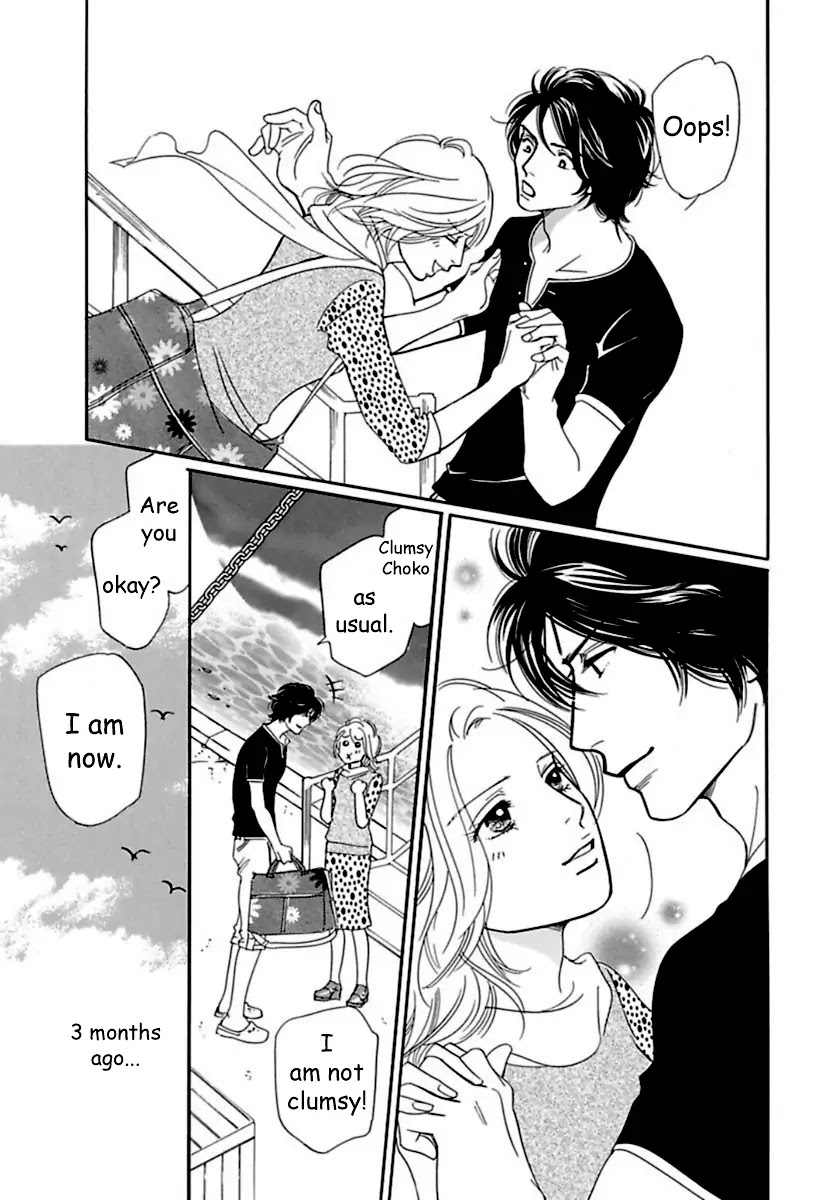 Sefure no Hinkaku Chapter 16 page 9 - Chapter 16