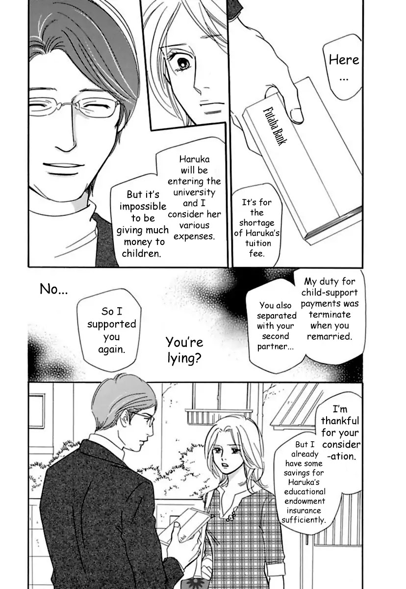 Sefure no Hinkaku Chapter 17 page 10 - Chapter 17