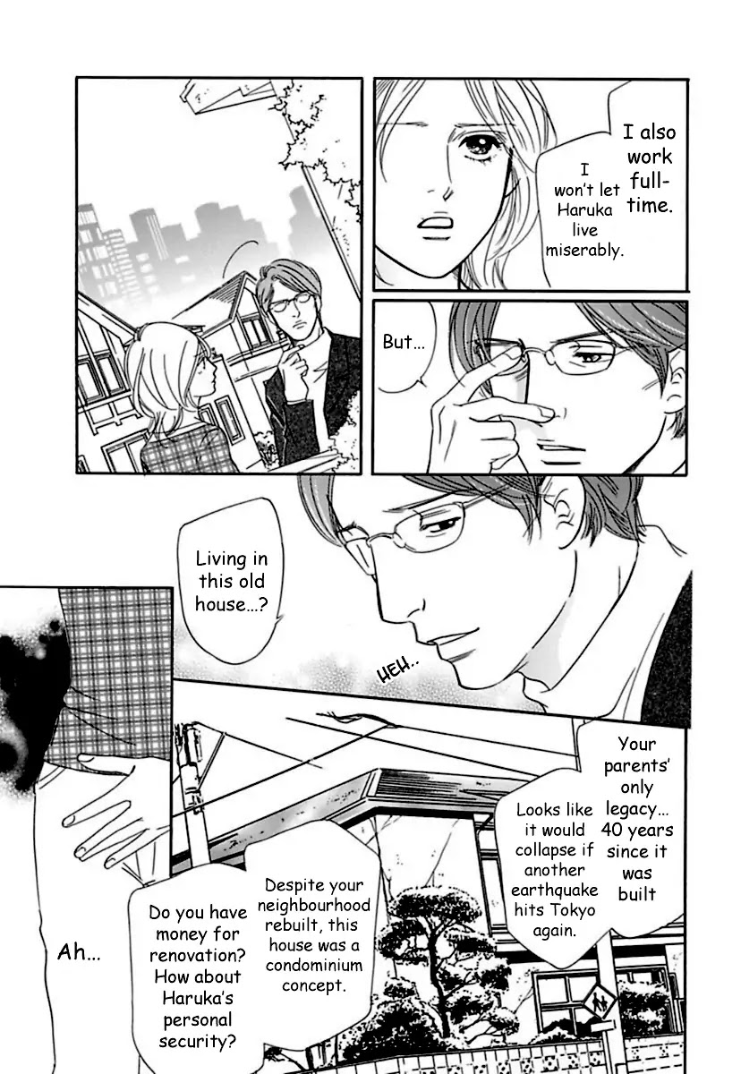 Sefure no Hinkaku Chapter 17 page 11 - Chapter 17
