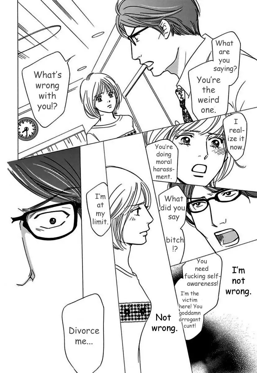 Sefure no Hinkaku Chapter 17 page 18 - Chapter 17