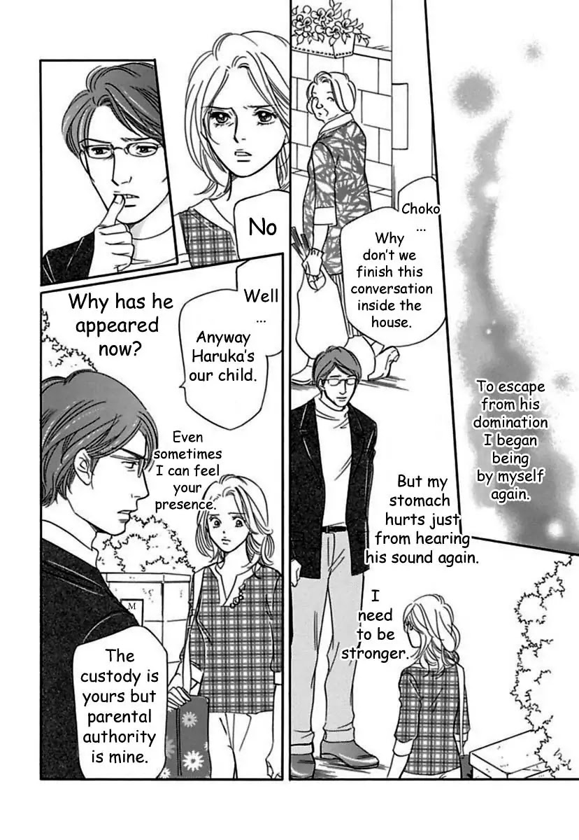 Sefure no Hinkaku Chapter 17 page 22 - Chapter 17