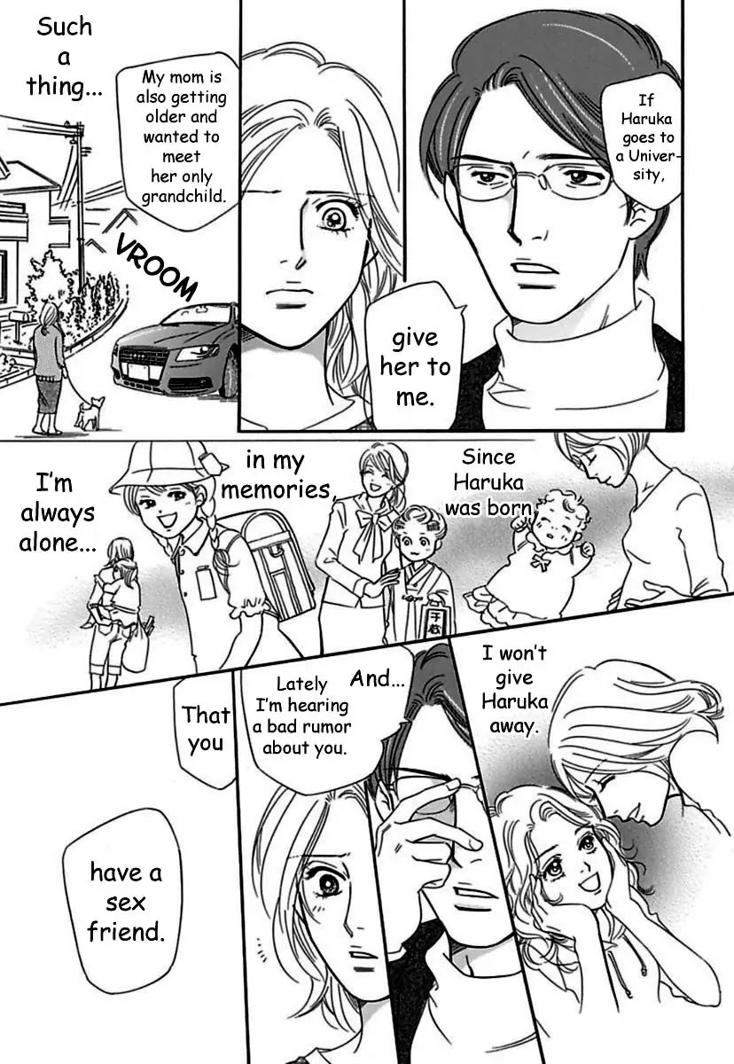 Sefure no Hinkaku Chapter 17 page 23 - Chapter 17