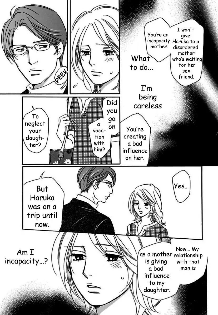 Sefure no Hinkaku Chapter 17 page 25 - Chapter 17
