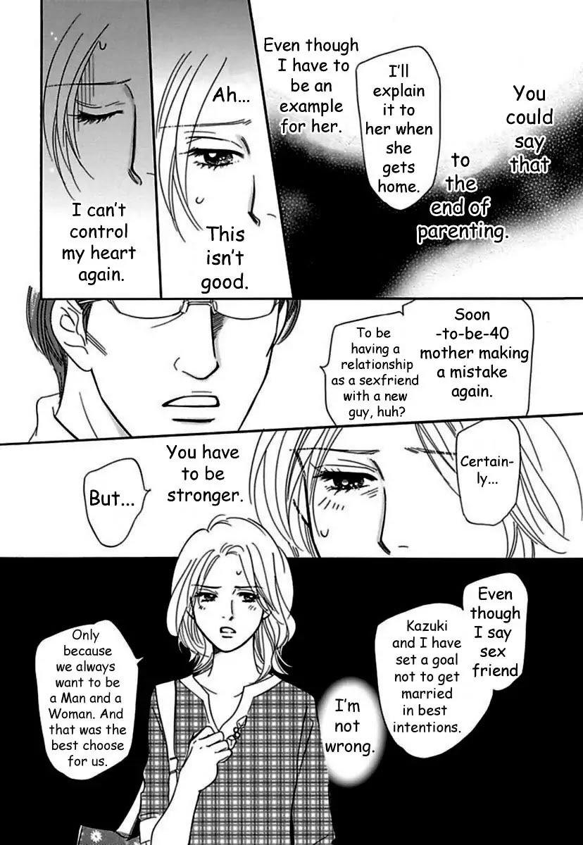 Sefure no Hinkaku Chapter 17 page 26 - Chapter 17