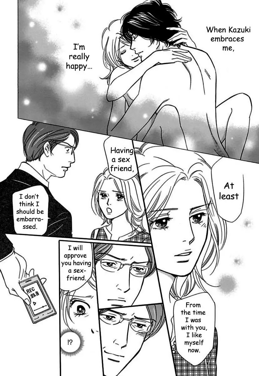 Sefure no Hinkaku Chapter 17 page 28 - Chapter 17