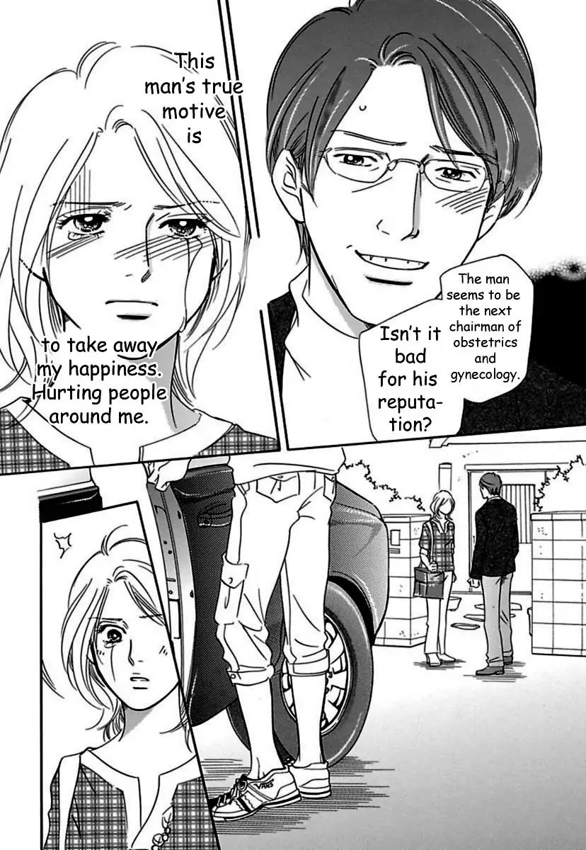 Sefure no Hinkaku Chapter 17 page 30 - Chapter 17