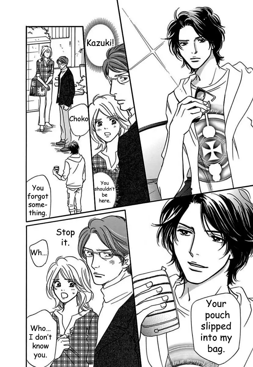 Sefure no Hinkaku Chapter 17 page 31 - Chapter 17