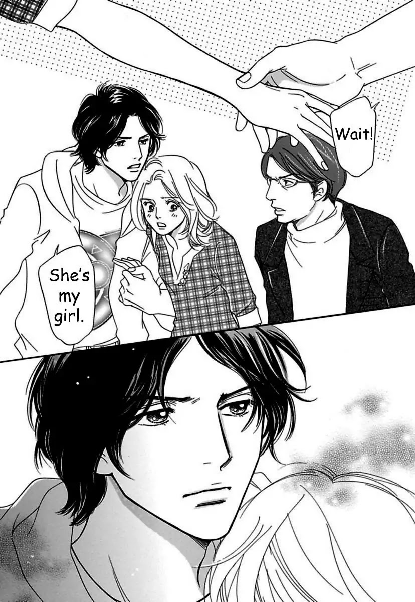 Sefure no Hinkaku Chapter 17 page 33 - Chapter 17