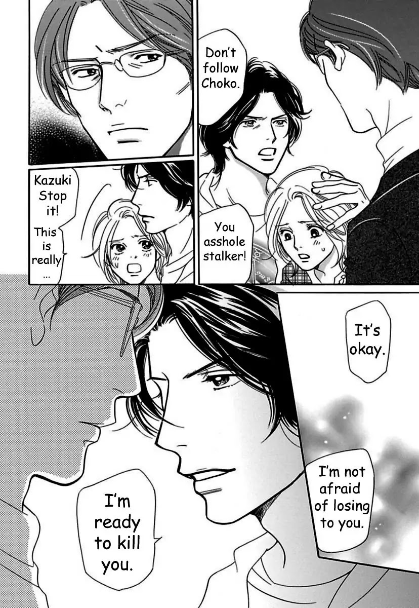 Sefure no Hinkaku Chapter 17 page 34 - Chapter 17