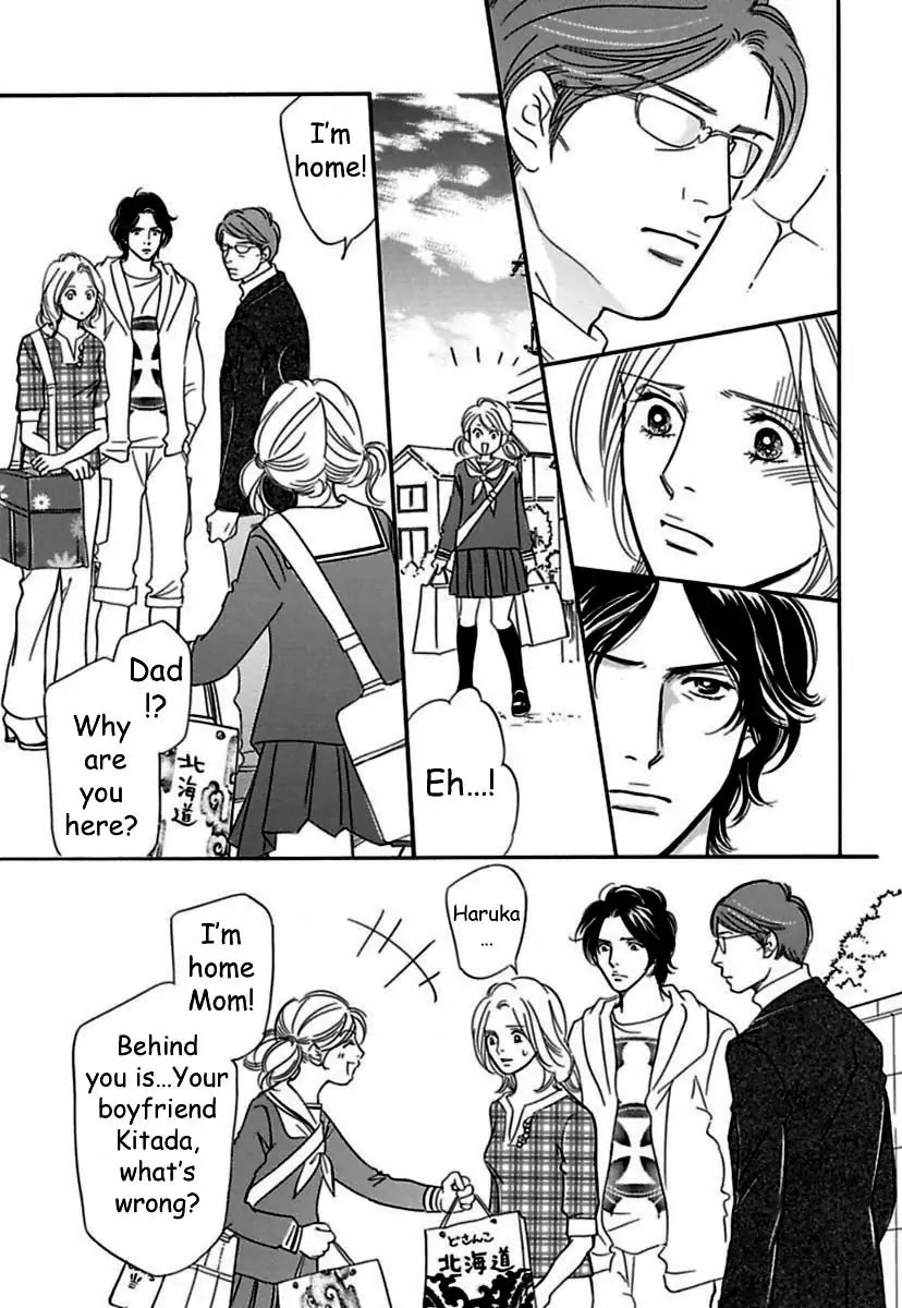 Sefure no Hinkaku Chapter 17 page 35 - Chapter 17