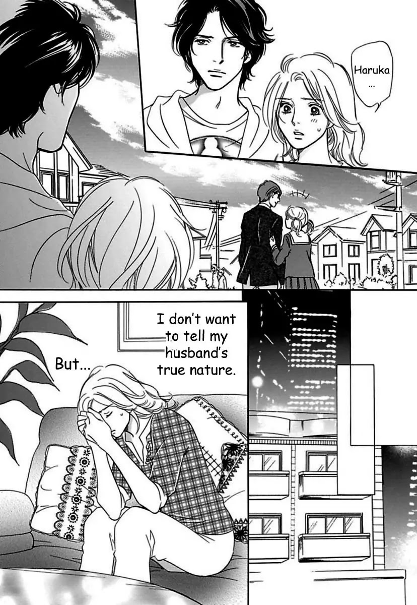 Sefure no Hinkaku Chapter 17 page 37 - Chapter 17