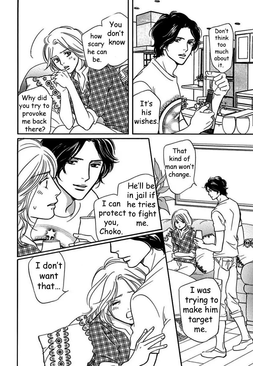 Sefure no Hinkaku Chapter 17 page 38 - Chapter 17