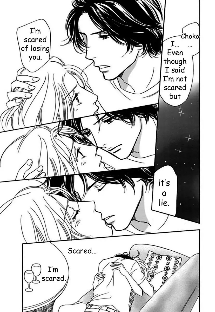 Sefure no Hinkaku Chapter 17 page 39 - Chapter 17
