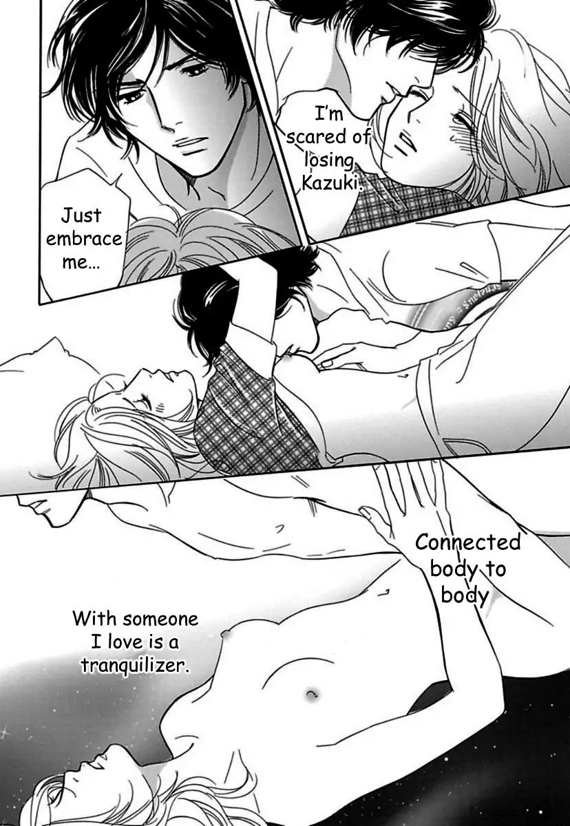 Sefure no Hinkaku Chapter 17 page 40 - Chapter 17