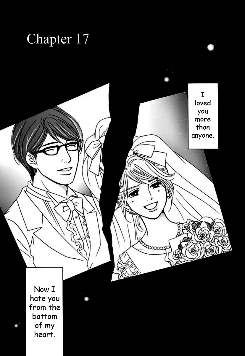 Sefure no Hinkaku Chapter 17 page 5 - Chapter 17