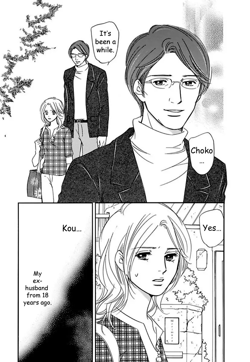 Sefure no Hinkaku Chapter 17 page 6 - Chapter 17