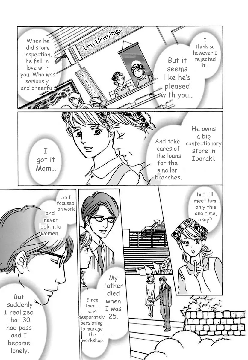 Sefure no Hinkaku Chapter 17 page 8 - Chapter 17