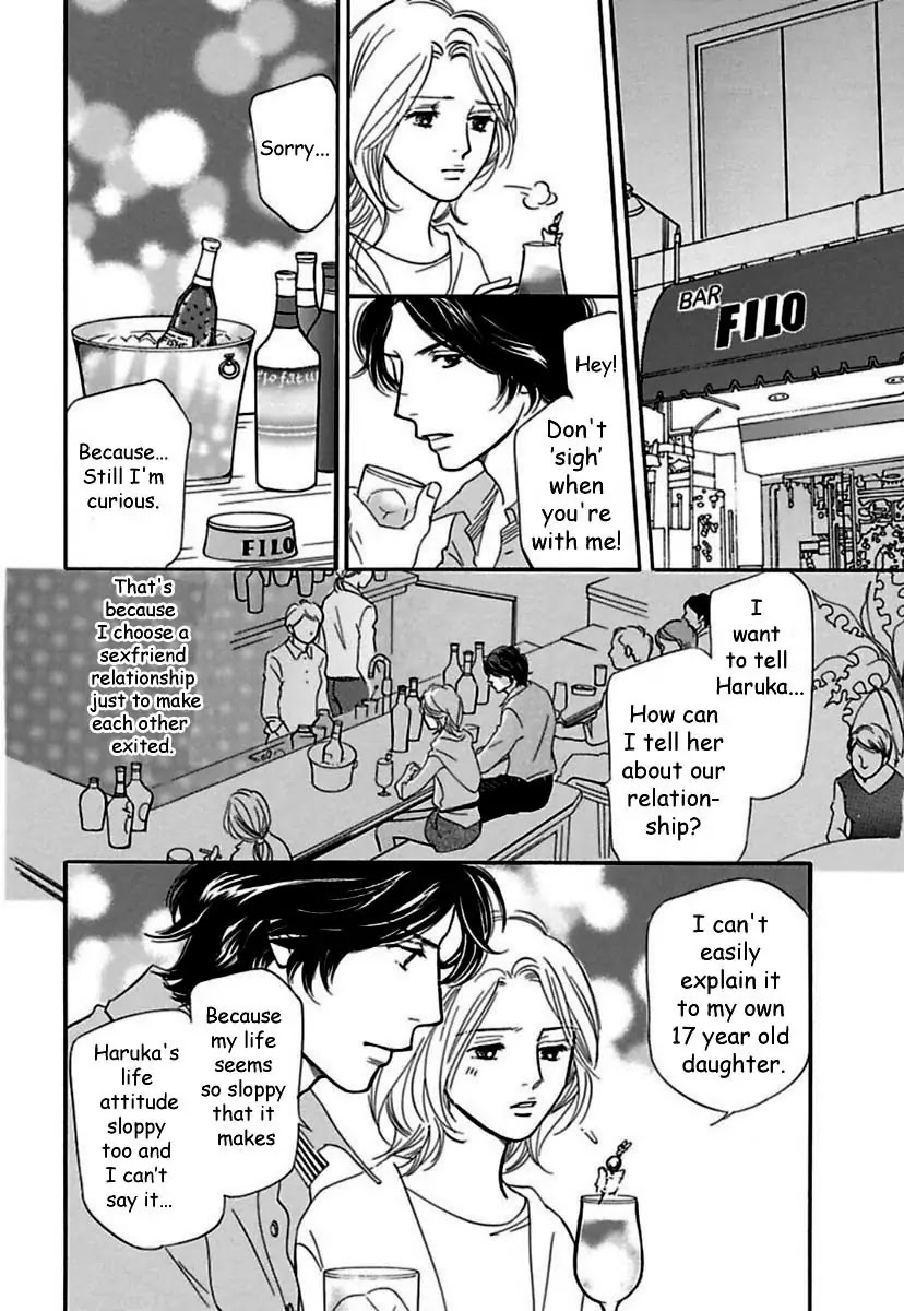 Sefure no Hinkaku Chapter 18 page 10 - Chapter 18