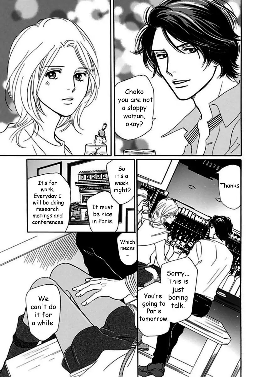 Sefure no Hinkaku Chapter 18 page 11 - Chapter 18