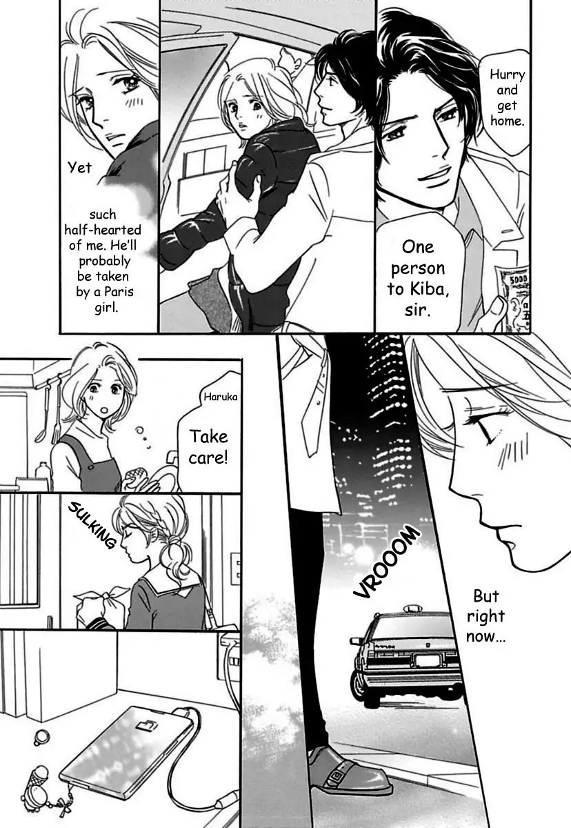 Sefure no Hinkaku Chapter 18 page 13 - Chapter 18