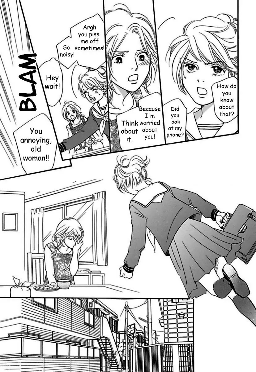 Sefure no Hinkaku Chapter 18 page 17 - Chapter 18