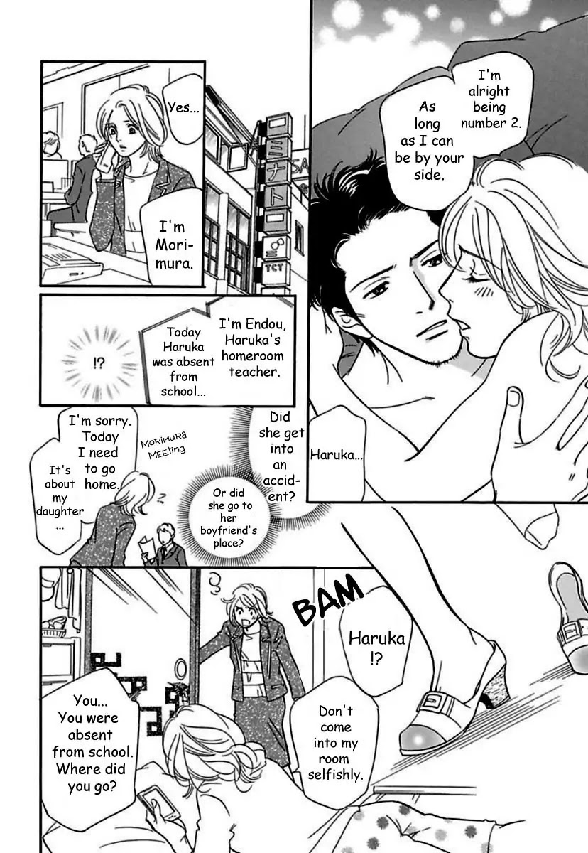 Sefure no Hinkaku Chapter 18 page 20 - Chapter 18