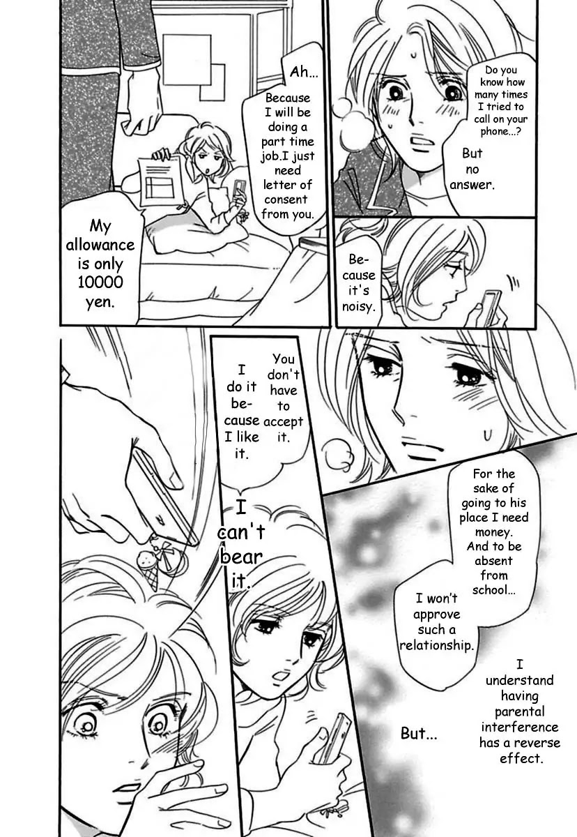 Sefure no Hinkaku Chapter 18 page 21 - Chapter 18