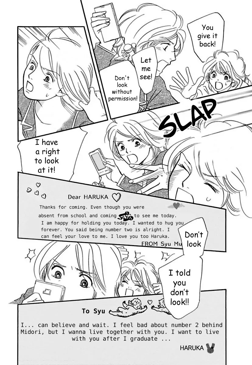 Sefure no Hinkaku Chapter 18 page 22 - Chapter 18