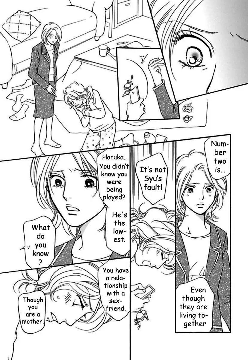 Sefure no Hinkaku Chapter 18 page 23 - Chapter 18