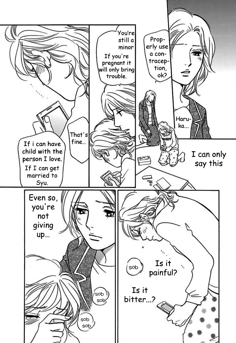 Sefure no Hinkaku Chapter 18 page 25 - Chapter 18