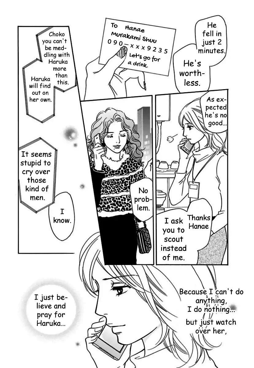 Sefure no Hinkaku Chapter 18 page 30 - Chapter 18