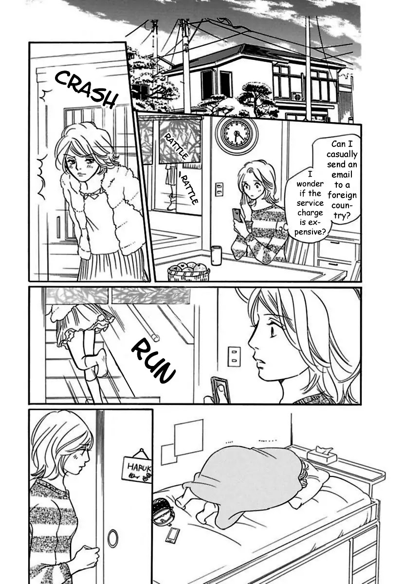 Sefure no Hinkaku Chapter 18 page 32 - Chapter 18