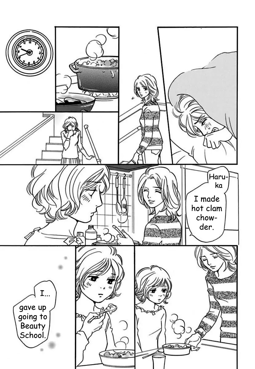 Sefure no Hinkaku Chapter 18 page 33 - Chapter 18