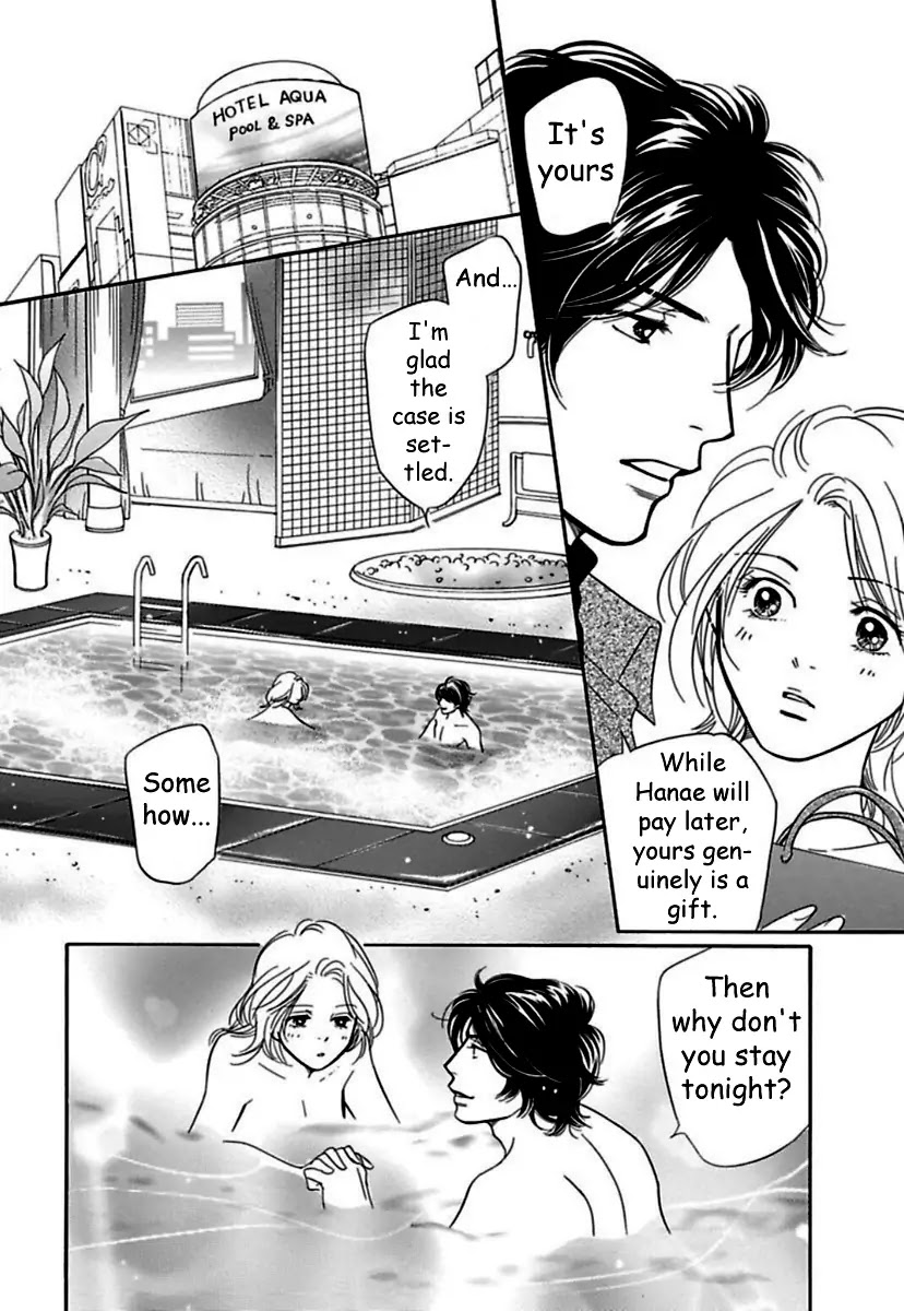 Sefure no Hinkaku Chapter 18 page 38 - Chapter 18