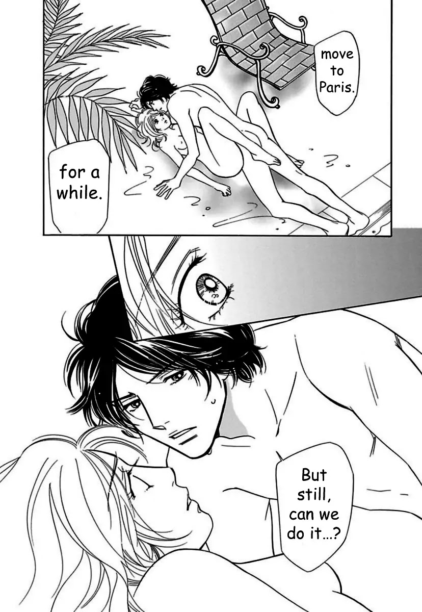 Sefure no Hinkaku Chapter 18 page 41 - Chapter 18