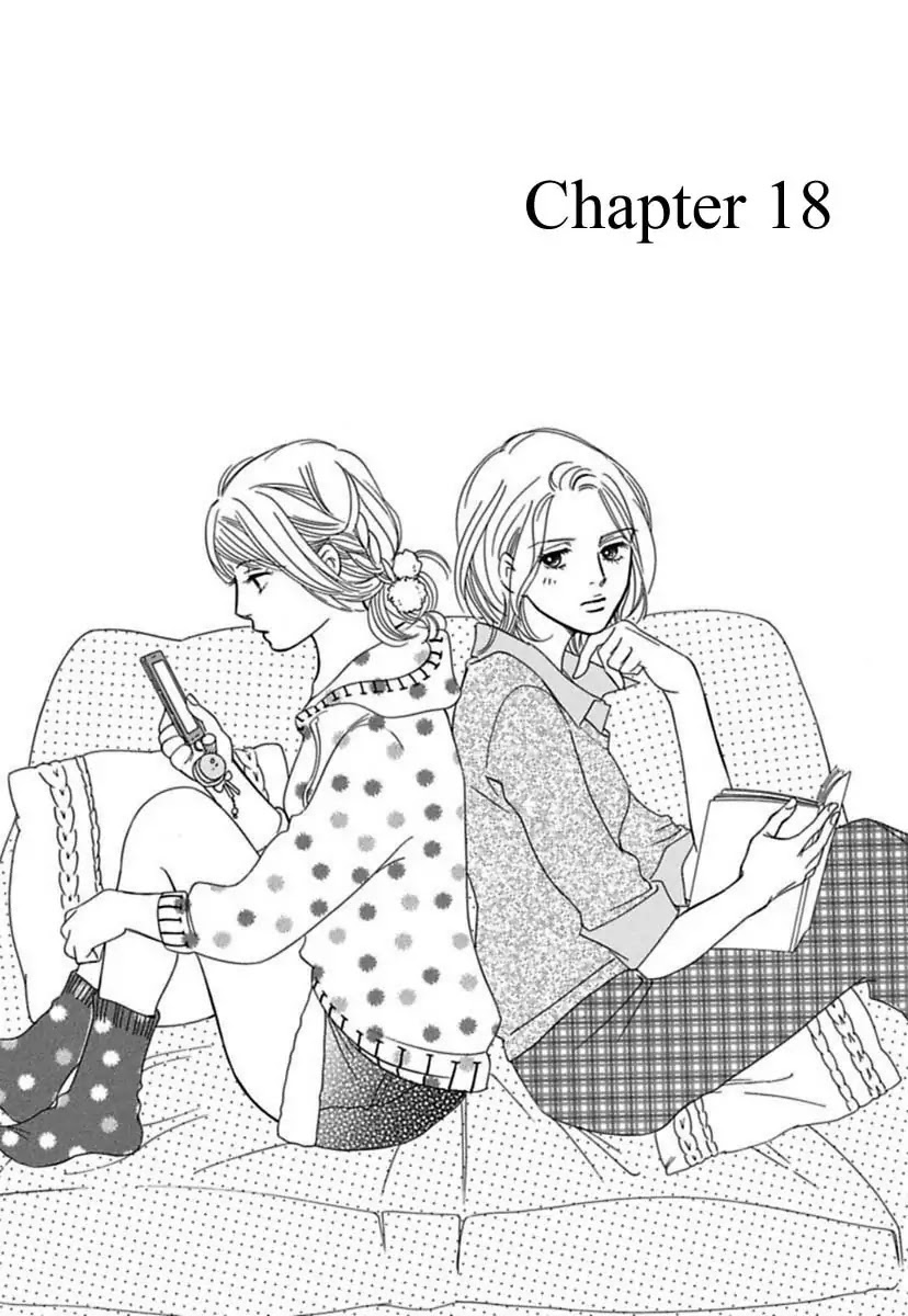 Sefure no Hinkaku Chapter 18 page 5 - Chapter 18