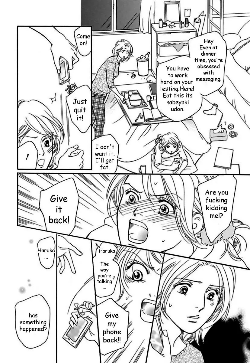 Sefure no Hinkaku Chapter 18 page 8 - Chapter 18